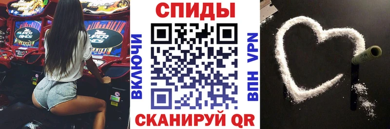 магазин  наркотиков  Лянтор  АМФ 97% 