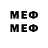 Метадон VHQ Liuda Ilin