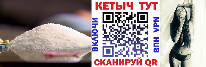 omg ONION маркетплейс Telegram Кетамин ketamine Лянтор