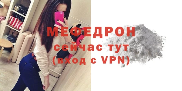кокс Заволжье