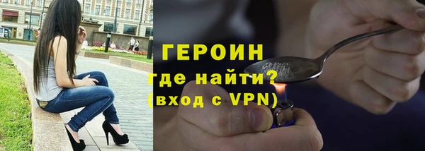 кокс Заволжье