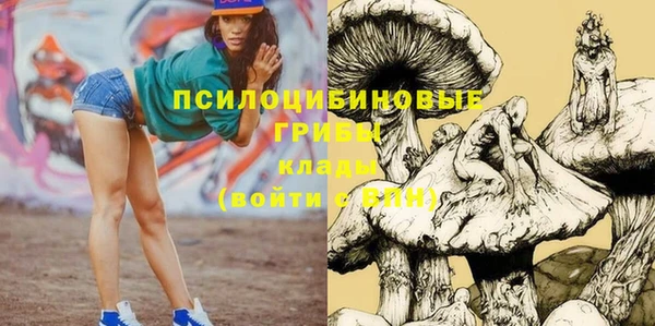 кокс Заволжье