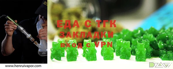 кокс Заволжье