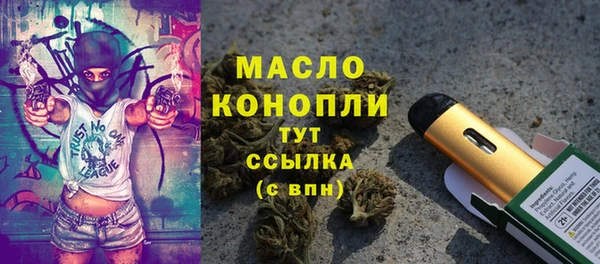кокс Заволжье
