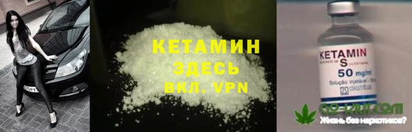 кокс Заволжье