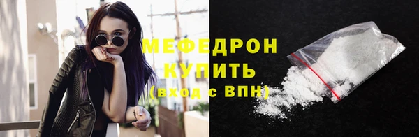 кокс Заволжье