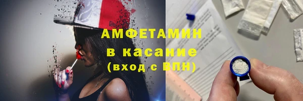 кокс Заволжье