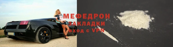 кокс Заволжье