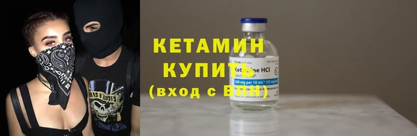 кокс Заволжье