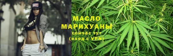 кокс Заволжье