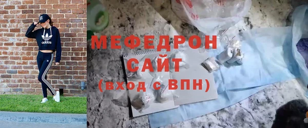 2c-b Заволжск