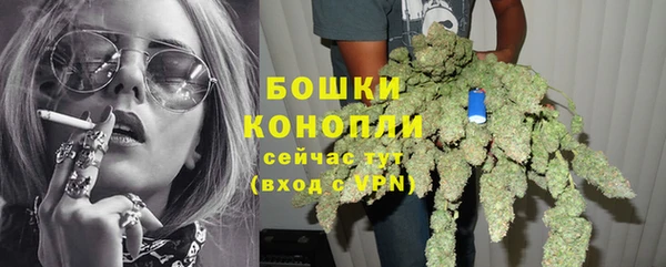 кокс Заволжье
