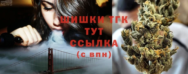 кокс Заволжье