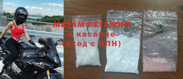 мескалин Заводоуковск