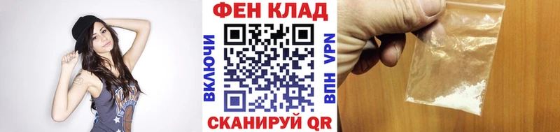 Первитин Декстрометамфетамин 99.9%  наркота  мориарти какой сайт  Лянтор 