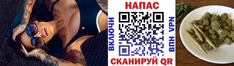 Бошки марихуана SATIVA & INDICA  сколько стоит  Лянтор 